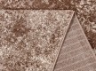 Синтетическая ковровая дорожка Mira 24058/120 - высокое качество по лучшей цене в Украине - изображение 2