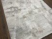 Акриловий килим NOOR A0690A Cream/Mink - Висока якість за найкращою ціною в Україні - зображення 4