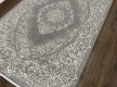 Акриловий килим NOOR A4027B Cream/Mink  - Висока якість за найкращою ціною в Україні - зображення 2