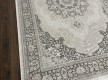 Акриловий килим NOOR A4033A Cream/Gold - Висока якість за найкращою ціною в Україні - зображення 4