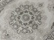 Акриловий килим NOOR A4033A Cream/Gold - Висока якість за найкращою ціною в Україні - зображення 5