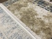 Акриловий килим OTANTIK E014A BEIGE - Висока якість за найкращою ціною в Україні - зображення 5