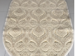 Акриловый ковер Bianco 3750A - высокое качество по лучшей цене в Украине - изображение 3