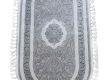 Акриловый ковер Sanat Deluks (Санат Делюкс)  6990 Gri - высокое качество по лучшей цене в Украине - изображение 2