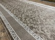 Поліестера килимова доріжка TEMPO 8125 Beige - Висока якість за найкращою ціною в Україні - зображення 3