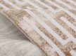 Arylic carpet VALS W3943 C.Beige-Ivory - high quality at the best price in Ukraine - image 2