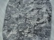 Килим NOVARA B033C BONE/L.GREY - Висока якість за найкращою ціною в Україні - зображення 2