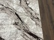 Килим ZARIA A4175A Cream/Brown - Висока якість за найкращою ціною в Україні - зображення 4