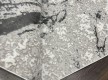 Килим ZARIA A4175A Cream/Dark Grey - Висока якість за найкращою ціною в Україні - зображення 4