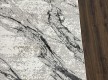 Килим ZARIA A4175A Cream/Dark Grey - Висока якість за найкращою ціною в Україні - зображення 5