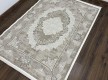 Carpet ZARIA A4177A Cream/Dark Beige - high quality at the best price in Ukraine - image 2