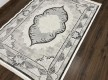 Килим ZARIA A4177A Cream/Dark Grey - Висока якість за найкращою ціною в Україні - зображення 2