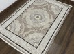 Килим ZARIA A4179B Dark Beige/Brown - Висока якість за найкращою ціною в Україні - зображення 4