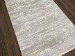 Килим ZARIA A4180A Cream/Dark Beige - Висока якість за найкращою ціною в Україні - зображення 6