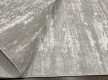 Килим ZARIA A4180A Cream/Dark Beige - Висока якість за найкращою ціною в Україні - зображення 5