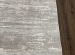 Килим ZARIA A4180A Cream/Dark Beige - Висока якість за найкращою ціною в Україні - зображення 4