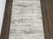 Килим ZARIA A4180A Cream/Dark Beige - Висока якість за найкращою ціною в Україні - зображення 3