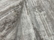 Килим ZARIA A4180A Cream/Dark Beige - Висока якість за найкращою ціною в Україні - зображення 2