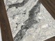 Килим ZARIA A4181A Cream/Dark Grey - Висока якість за найкращою ціною в Україні - зображення 3