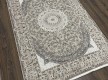 Килим ZARIA A4184A Cream/Brown - Висока якість за найкращою ціною в Україні - зображення 5