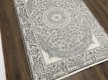 Килим ZARIA A4184A Cream/Dark Grey - Висока якість за найкращою ціною в Україні - зображення 6
