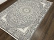 Килим ZARIA A4184A Cream/Dark Grey - Висока якість за найкращою ціною в Україні - зображення 5