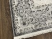 Килим ZARIA A4184A Cream/Dark Grey - Висока якість за найкращою ціною в Україні - зображення 3