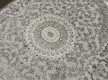 Килим ZARIA A4184A Cream/Dark Grey - Висока якість за найкращою ціною в Україні - зображення 2