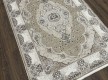 Килим ZARIA A4185A Cream/Brown - Висока якість за найкращою ціною в Україні - зображення 5