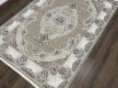 Килим ZARIA A4185A Cream/Brown - Висока якість за найкращою ціною в Україні - зображення 3