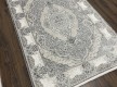 Килим ZARIA A4185A Cream/Dark Grey  - Висока якість за найкращою ціною в Україні - зображення 4
