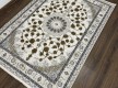 Килим ZARIA A4188A Beige/Gold - Висока якість за найкращою ціною в Україні - зображення 4