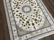 Килим ZARIA A4188A Beige/Gold - Висока якість за найкращою ціною в Україні - зображення 3