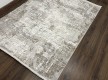 Килим ZARIA A4337A Cream/Dark Beige - Висока якість за найкращою ціною в Україні - зображення 5