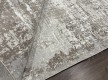 Килим ZARIA A4337A Cream/Dark Beige - Висока якість за найкращою ціною в Україні - зображення 3