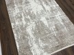 Килим ZARIA A4339A Cream/Dark Beige - Висока якість за найкращою ціною в Україні - зображення 2