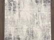 Килим ZARIA A4339A Cream/Dark Beige - Висока якість за найкращою ціною в Україні - зображення 5