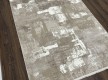 Килим ZARIA A4340A Cream/Dark Beige - Висока якість за найкращою ціною в Україні - зображення 5