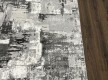 Килим ZARIA A4340A Cream/Dark Grey  - Висока якість за найкращою ціною в Україні - зображення 4