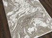 Килим ZARIA A4341A Cream/Dark Beige - Висока якість за найкращою ціною в Україні - зображення 2