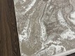 Килим ZARIA A4341A Cream/Dark Beige - Висока якість за найкращою ціною в Україні - зображення 3