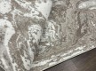 Килим ZARIA A4341A Cream/Dark Beige - Висока якість за найкращою ціною в Україні - зображення 4