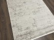Килим ZARIA A4419A Beige/Dark Beige - Висока якість за найкращою ціною в Україні - зображення 5