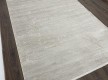 Килим ZARIA A4419A Beige - Висока якість за найкращою ціною в Україні - зображення 2