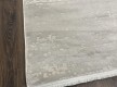 Килим ZARIA A4419A Beige - Висока якість за найкращою ціною в Україні - зображення 5