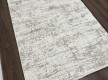 Килим ZARIA A4419A Cream/Beige - Висока якість за найкращою ціною в Україні - зображення 3