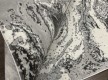 Килим ZARIA A4341A Cream/Dark Grey - Висока якість за найкращою ціною в Україні - зображення 2