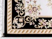 Акриловый ковер Zarina 2684A cream - navy - высокое качество по лучшей цене в Украине - изображение 2