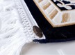 Акриловый ковер Zarina 2684A cream - navy - высокое качество по лучшей цене в Украине - изображение 3