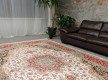 Высокоплотный ковёр Abbass 9240 cream - высокое качество по лучшей цене в Украине - изображение 4